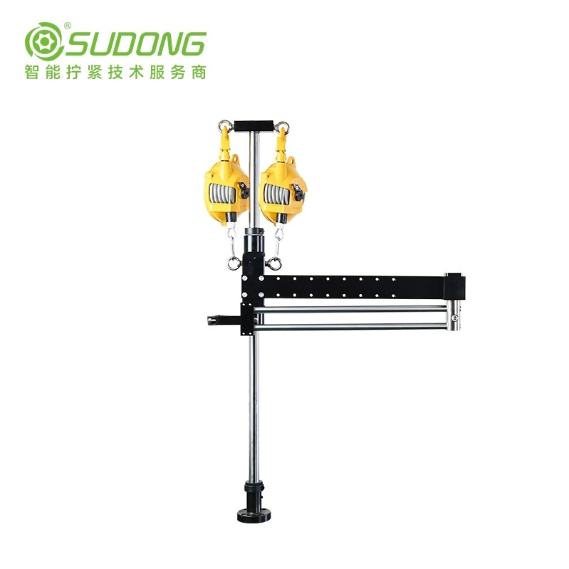 SUDONG速動(dòng)平衡支架SD-C